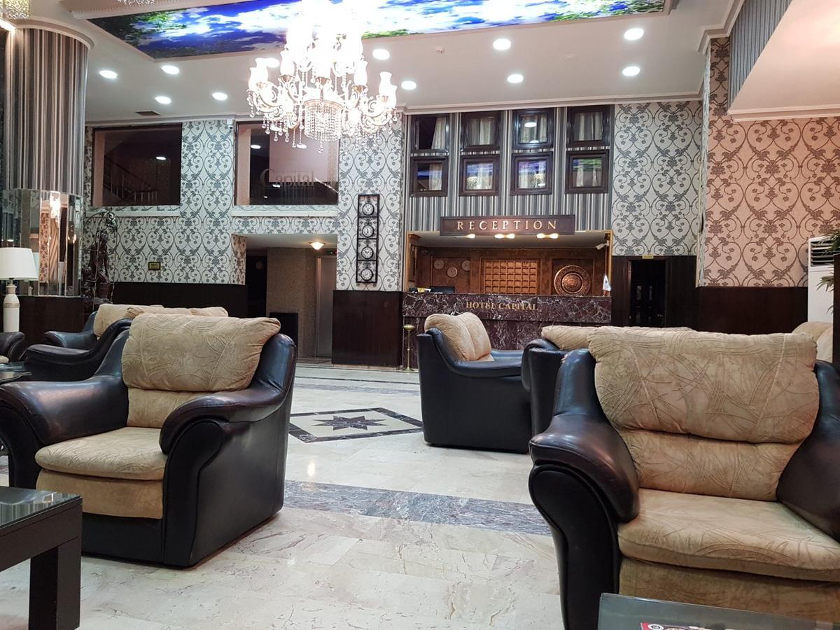 Ankara Capital Otel Zewnętrze zdjęcie
