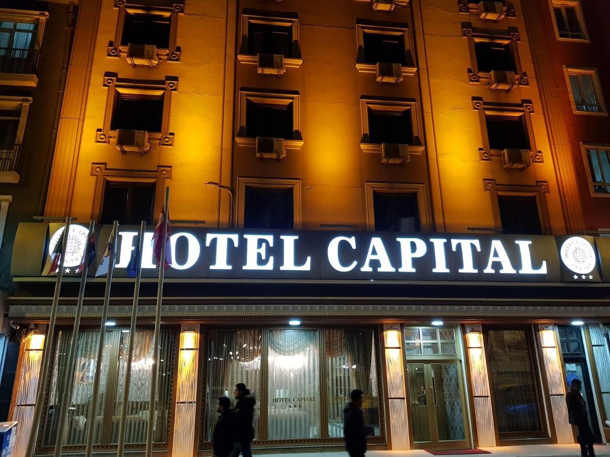 Ankara Capital Otel Zewnętrze zdjęcie